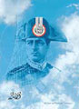 http://www.carabinieri.it/internet/imagestore/calendariostorico/icons/icona-2003.jpg