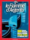 http://www.assocarabinieri.it/fiamme_argento/2012/img/fiamme_argento_mar_apr_2012.JPG