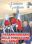 http://www.assocarabinieri.it/rivista/imgs/coplug08.jpg