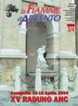 http://www.assocarabinieri.it/rivista/imgs/copmar04.jpg